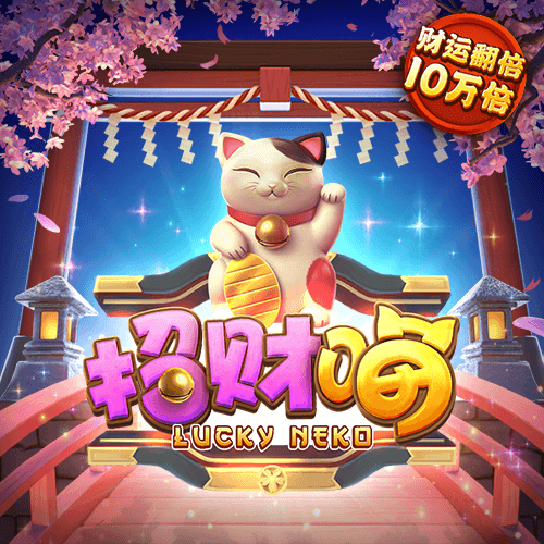 华体育APP下载