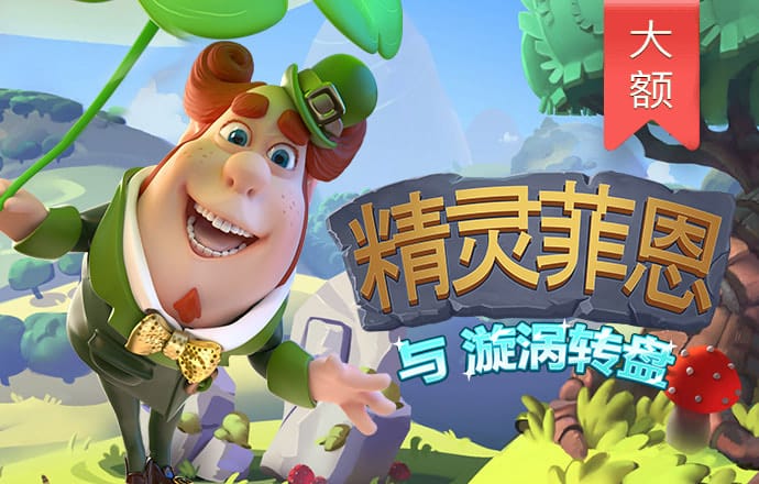 金年会体育app