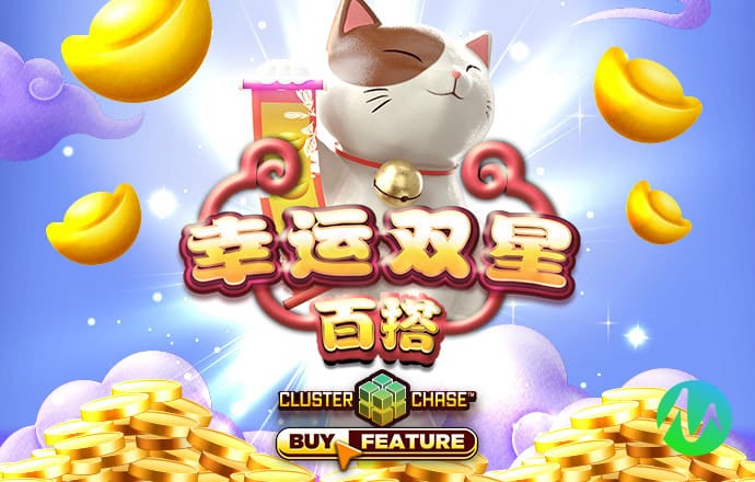 皇冠APP下载