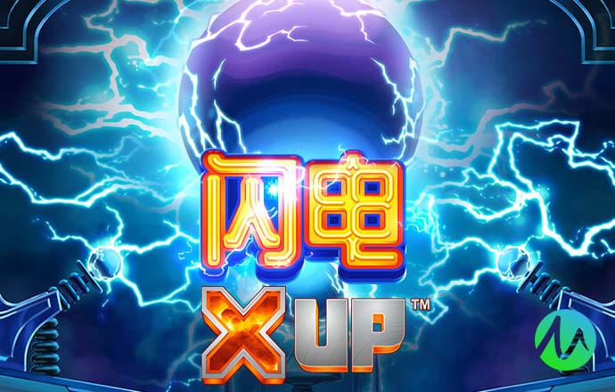 江南全站app登录